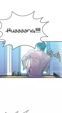 [Guh Bal Han] Ghost Love Ch.1-25 (English) (YoManga) (Ongoing)