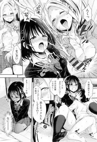 HoneMemo - Honey Memorial