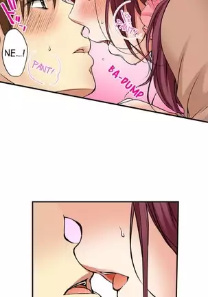 I Did Naughty Things With My Sister