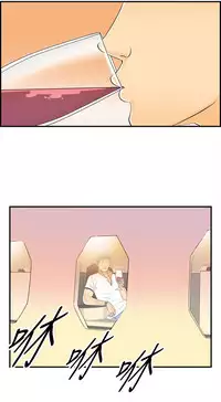 中文韩漫 離婚報告書 第2季 乐透老公 Ch.1-9 [Chinese]