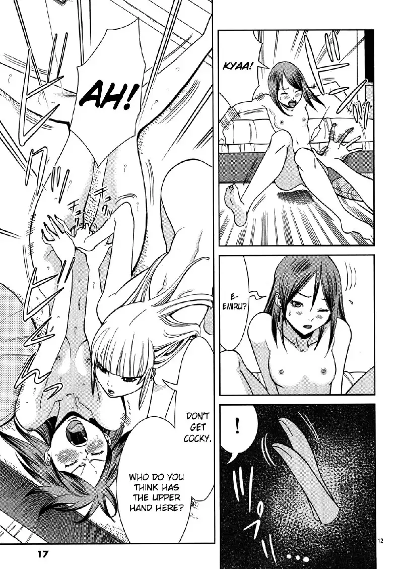 A Peephole Vol5 - CH37