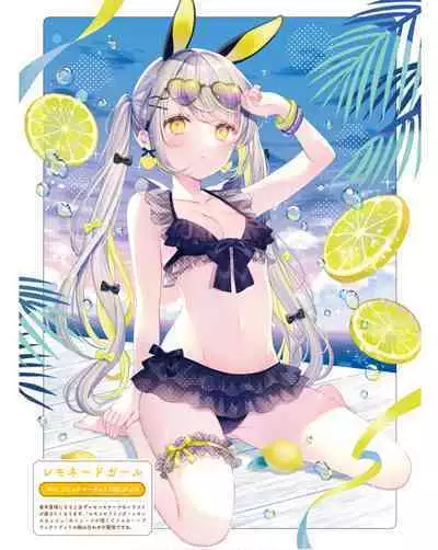 Dengeki Moeoh 2024-06