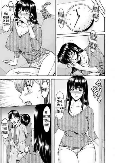 Sennou NetorareTsuma Haruka | Brainwashed Cheating Wife Haruka