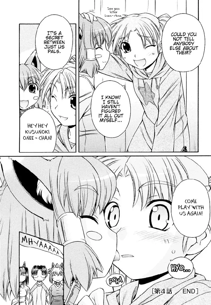 Inumimi Vol1 - Ch4