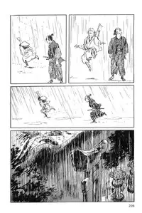 [Koike Kazuo, Kojima Goseki] Hanzou no Mon Vol.7