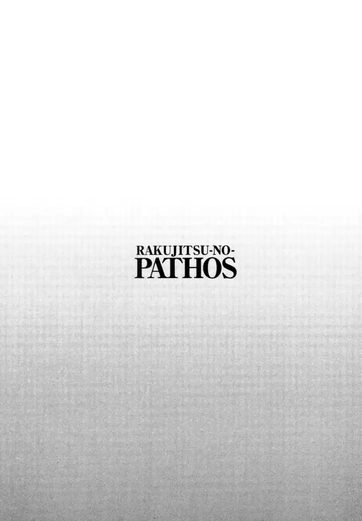 Rakujitsu no Panthos 1