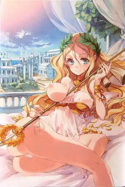 Eiyuu Senki - The World Conquest | Chapter 1