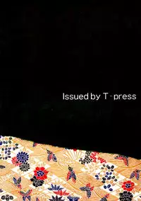 (CR21) [T-press (ToWeR)] LEGEND WILL NEVER DIE (SoulCalibur)