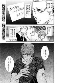 [Kijitora Nukoji] Lost (Last Update : 2016-06)