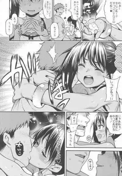 (C101) [Uousaohkoku (Uousaoh)] JYOJIZM SEASONS