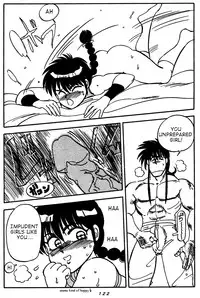 [Chuuka Mantou (Yagami Dai)] Variation - Part 1 (Ranma 1/2) [English]