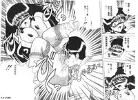 [Towai Raito] Koen Sketch 1 [Chinese]