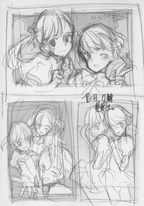 BETAGRAPH about“PERIOD"