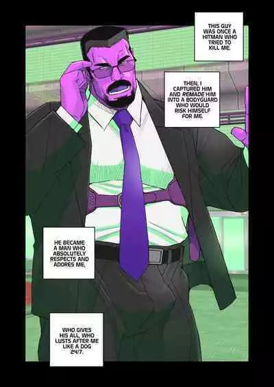 [Ichikawa Kazuhide] The Bodyguard's Nasty Guard