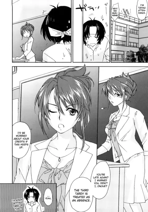 Love Poro Style Ch.1-8