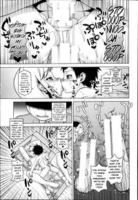 [Takatsu] Ou-sama Appli - King App Ch. 1-4 [English] [HalbesEi]