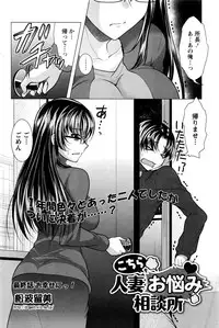 Action Pizazz 2016-07