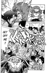 [Aro Hiroshi] Futaba-kun Change Vol.3 [English]