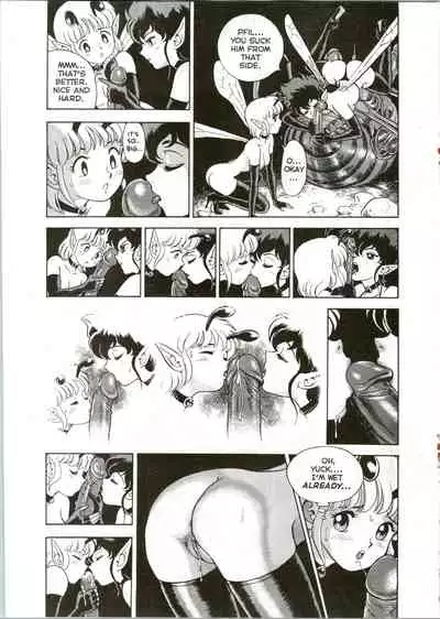 [Kondom] The New Bondage Fairies 03