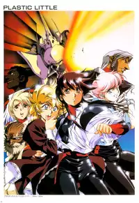 [Satoshi Urushihara] Cell Works