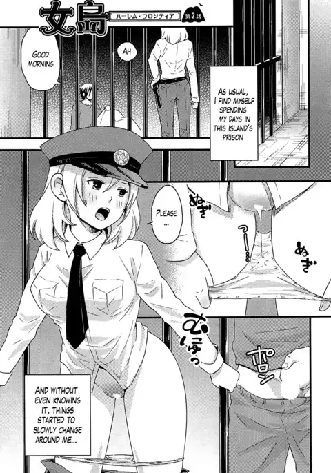 Onnajima - Harem Frontier Ch. 1-5