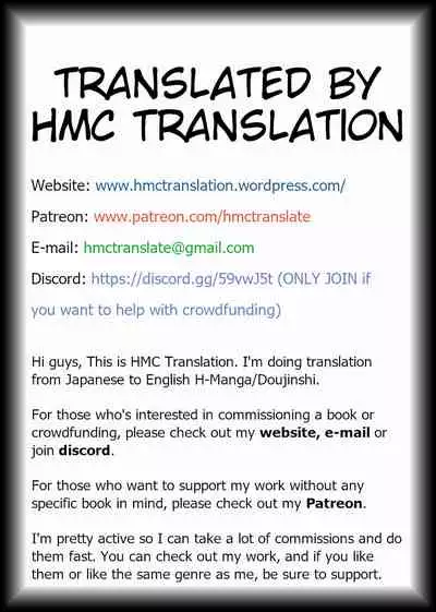 F.F.FIGHT Desire - Terra & Rosa