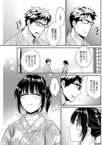 Action Pizazz 2022-10