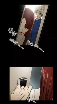 Ace Ch.1-12 (English) (Ongoing)