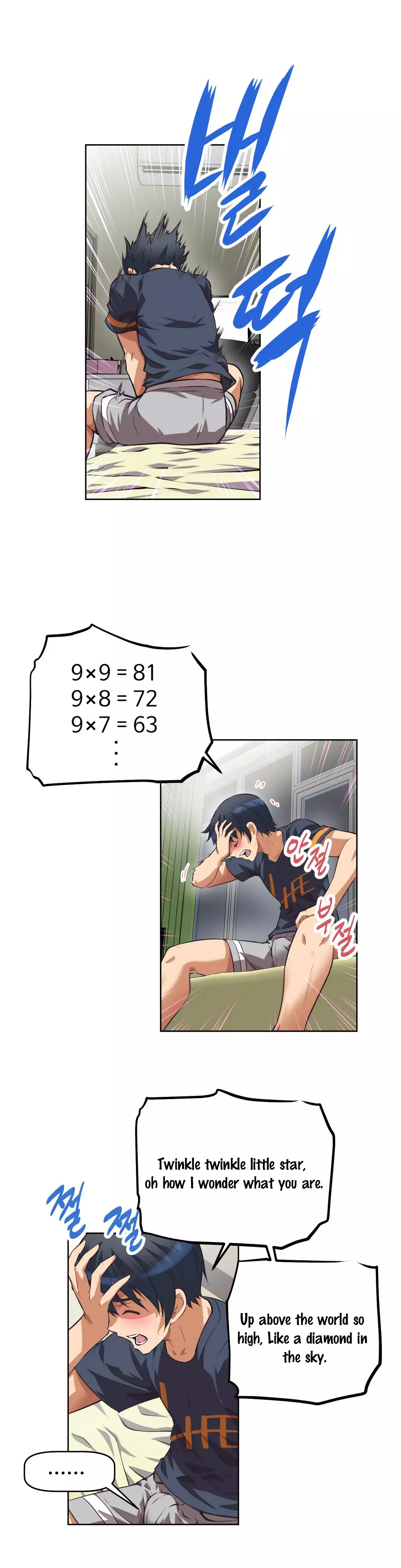 Brawling Go 0-17 Chapters