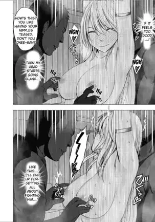 True Devil Executioner Kaguya 1