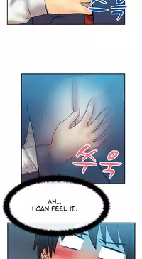 My Office Ch.1-43 (English) (Ongoing)