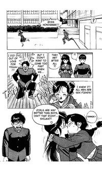 [U-Jin] Angel: Highschool Sexual Bad Boys and Girls Story Vol.02 [English]