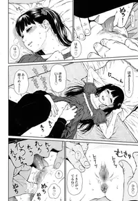 COMIC LO 2016-06 [Digital]