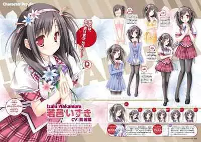 Hanairo Heptagram visual fanbook