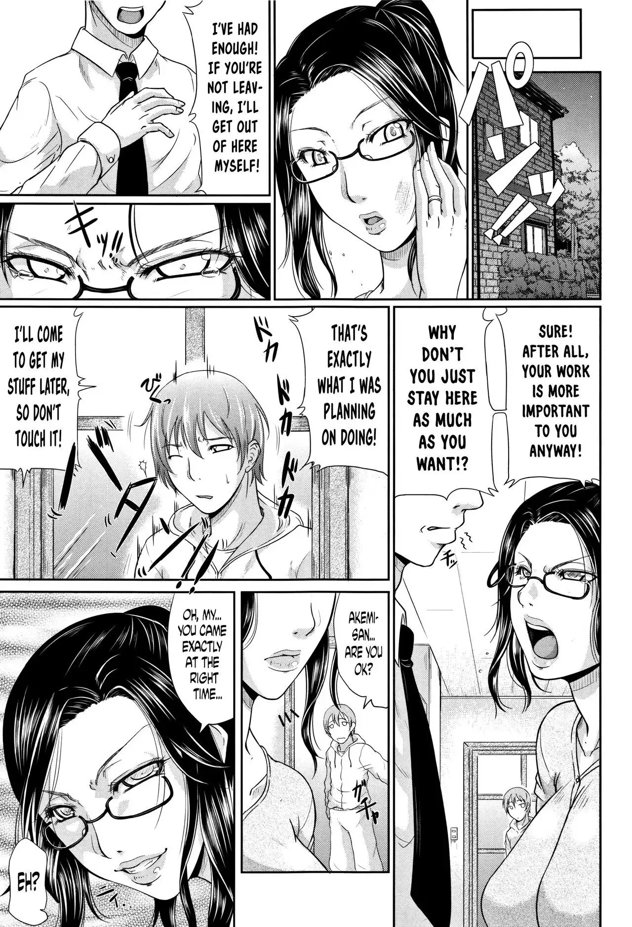 Wagamama na Tarechichi Ch. 1-2, 8