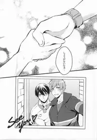 (SPARK9) [Kurohakurakufu (TAKUMI)] Kimi to Te o Tsunaide (Free!)