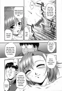 [Moe Kirara] Ranman Shifuku No Itadaki | In Full Bloom [English]