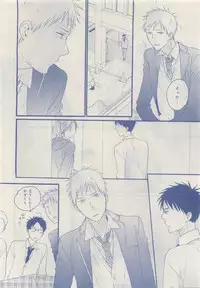 MAGAZINE BE×BOY 2015-04