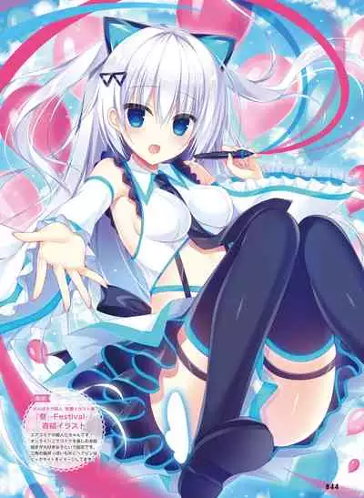 Dengeki Moeoh 2021-04