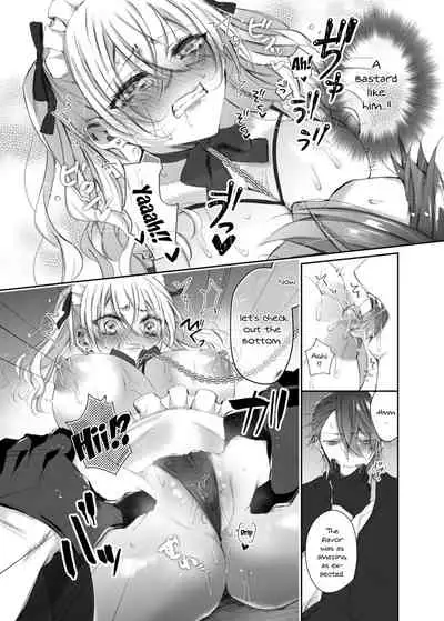 [Hana sakura (Yamato Hotaru)] Maria××Maid [English] {Doujins.com}