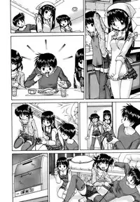 COMIC AUN 2006-11 Vol. 126