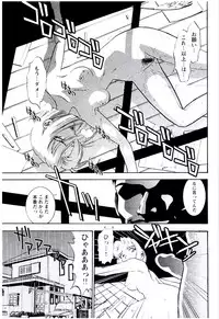 [Sugitomo Kazuhiro] Bambina Totsugeki Sexy Hen [Digital]