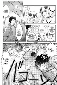 [Kon-Kit] Unconfirmed Falling Object (COMIC Penguin Club 2009-04) [English] [Sling]