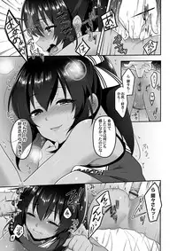 COMIC Magnum Vol. 124