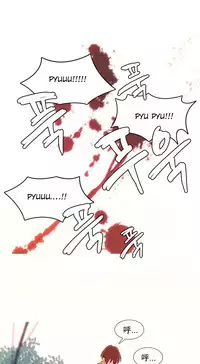 [Rozer] 我统治的世界(A World that I Rule) Ch.1-16 [Chinese]