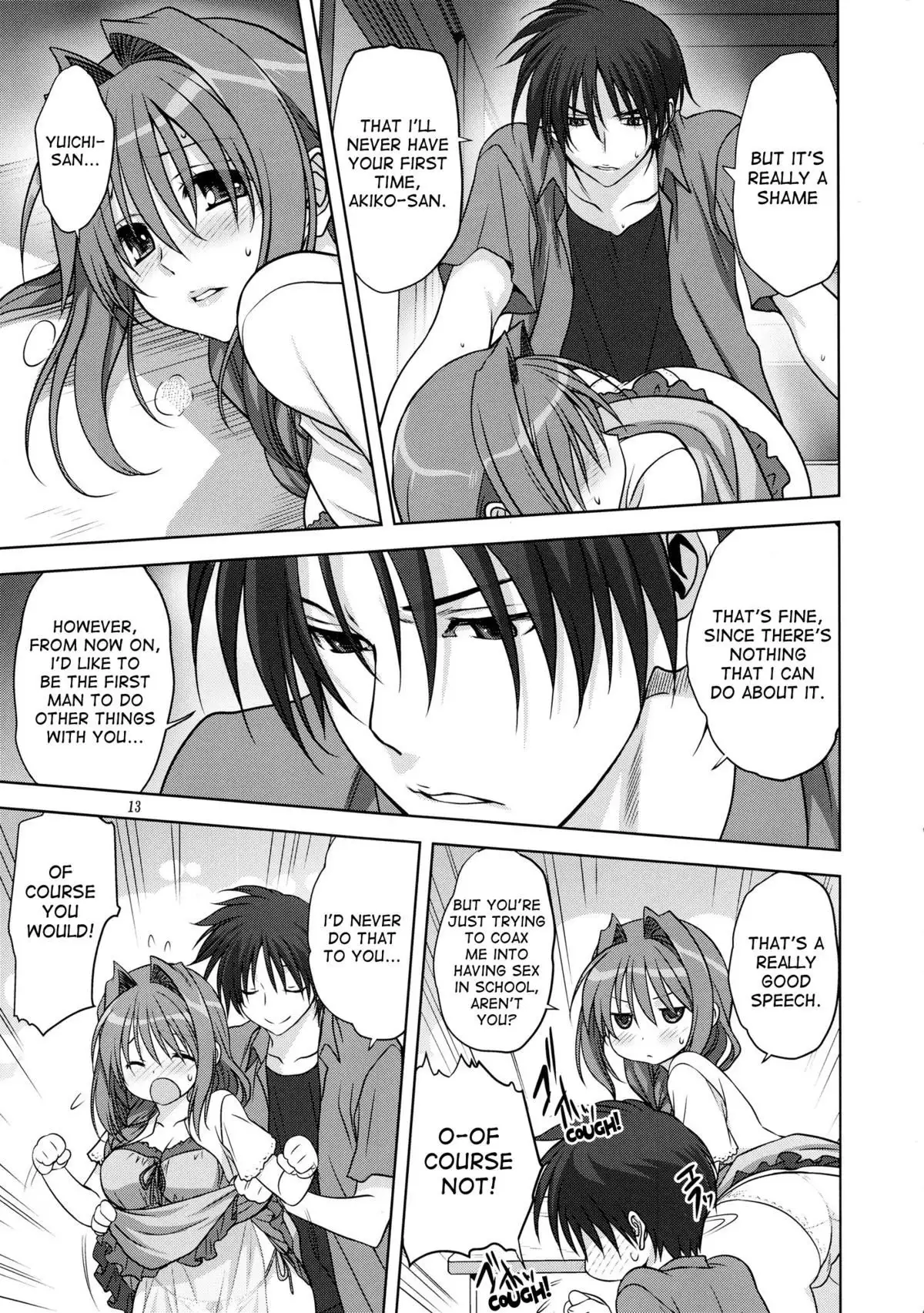 Akiko-san to Issho 12