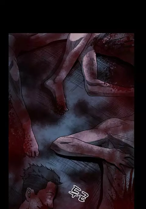 Kitsch | Disrespectful Bitch Ch. 1-71