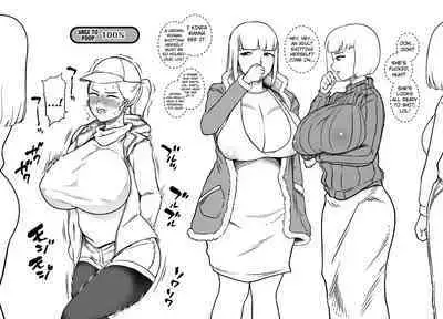 [Mamiana Hanten (Youkai Kubinashi)] Unching Style Act.05 [English] [Kuraudo]