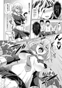 [Satsuki Imonet] Toshi Densetsu Bitch -Joshikai- [Digital]