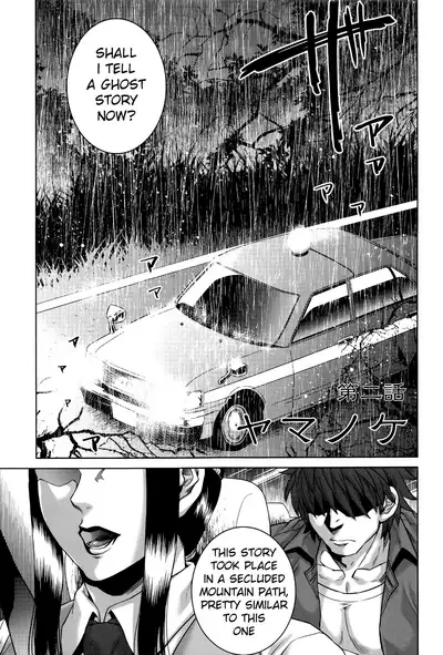 Hachishaku Hachiwa Keraku Meguri - Igyou Kaikitan